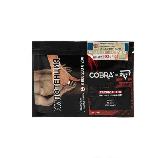 Табак Duft X Cobra Tropical Fir  20 грамм в Казани