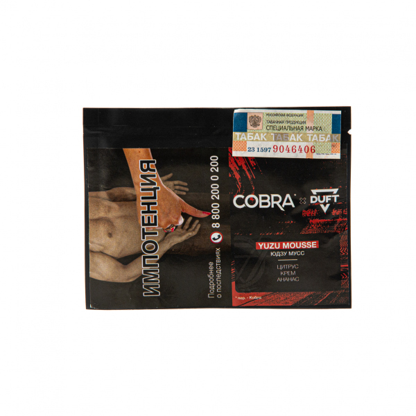 Табак Duft X Cobra Yuzu Mousse  20 грамм в Казани