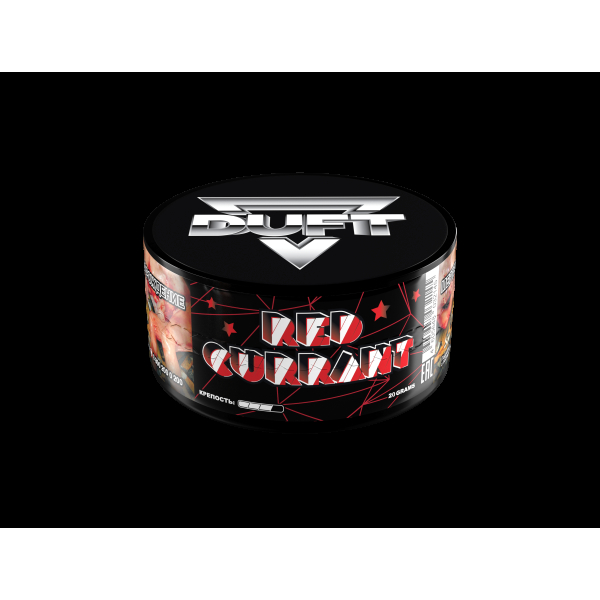 Табак Duft Red Currant  20 грамм в Казани