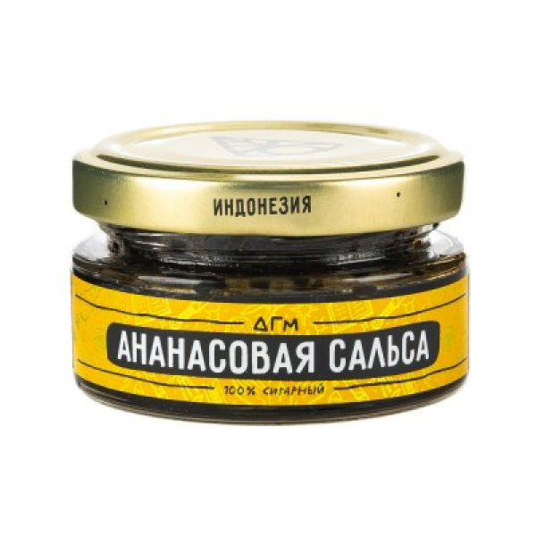 Табак Dogma 100% Ананасовая Сальса 20 Г в Казани
