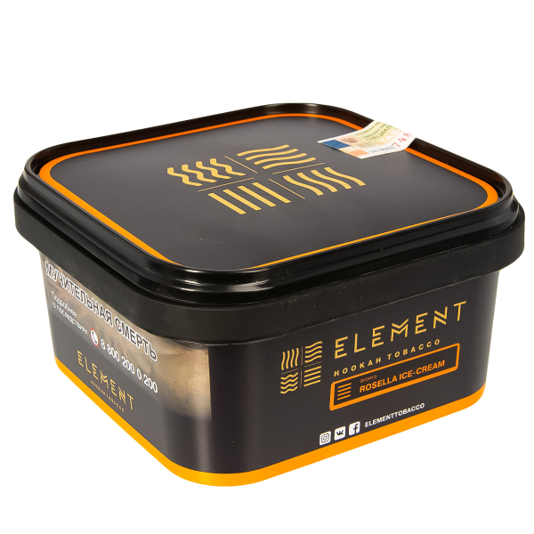 Табак Element Земля Rosella Ice-Cream  200 грамм в Казани