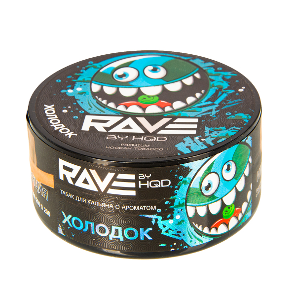 Табак Rave By Hqd Холодок  25 грамм в Казани