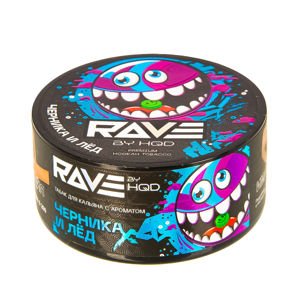 Табак Rave By Hqd Черника И Лед  25 грамм в Казани