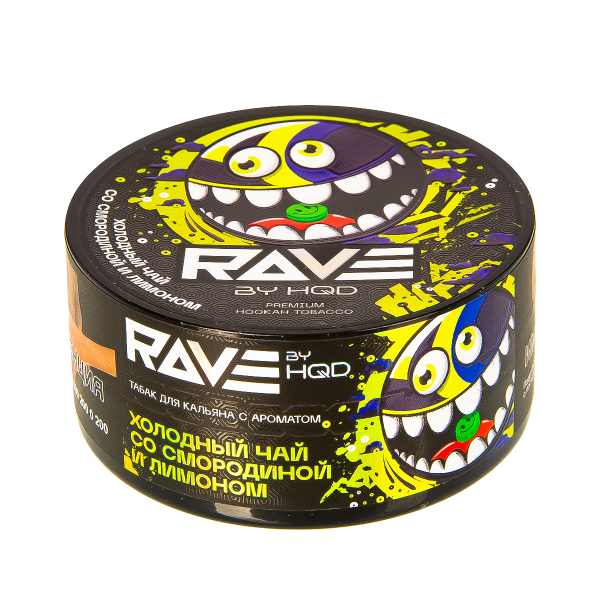 Табак Rave By Hqd Холодный Чай Со Смородиной И Лимоном  25 грамм в Казани