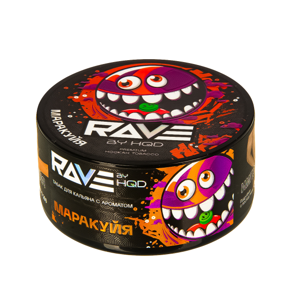 Табак Rave By Hqd Маракуйя  25 грамм в Казани