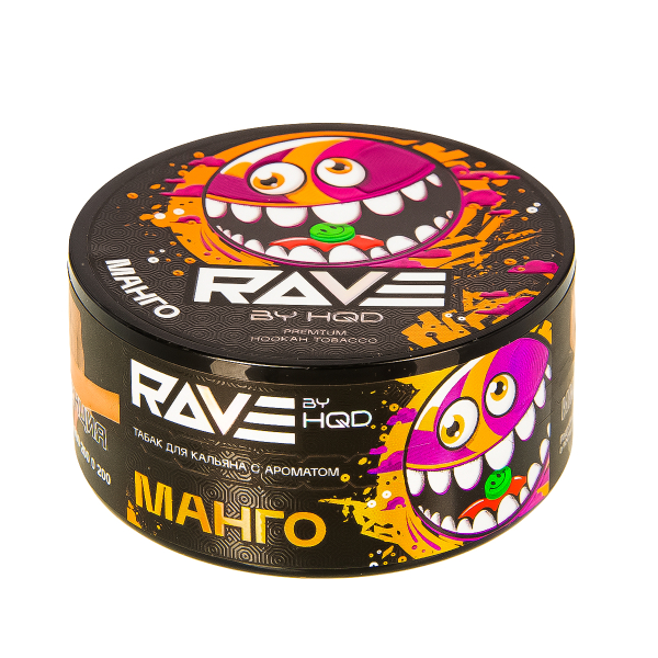Табак Rave By Hqd Манго  25 грамм в Казани