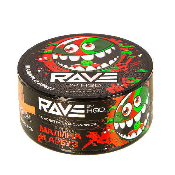 Табак Rave By Hqd Малина И Арбуз  25 грамм в Казани