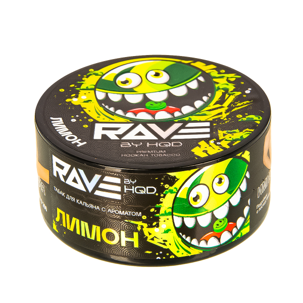 Табак Rave By Hqd Лимон  25 грамм в Казани