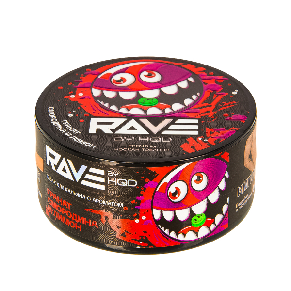 Табак Rave By Hqd Гранат, Смородина И Лимон  25 грамм в Казани