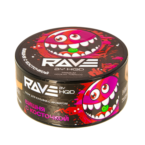 Табак Rave By Hqd Вишня С Косточкой  25 грамм в Казани