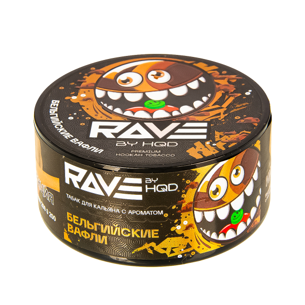 Табак Rave By Hqd Бельгийские Вафли  25 грамм в Казани