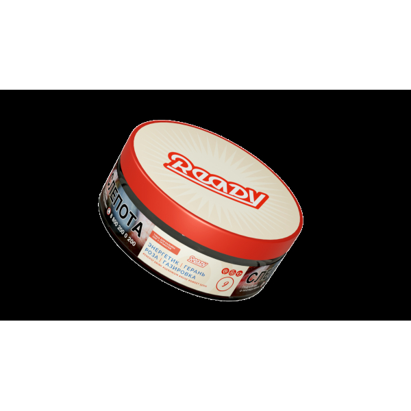 Табак Ready  №9 Energy Drink Geranium Rose Sweet Soda 100 грамм в Казани