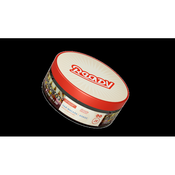 Табак Ready  №18 Masala Tea Coconut 100 грамм в Казани