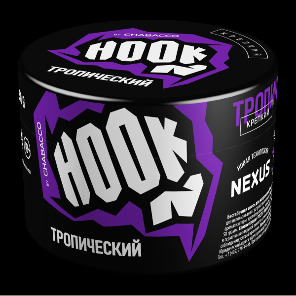 Табак Hook Тропический  50 грамм в Казани