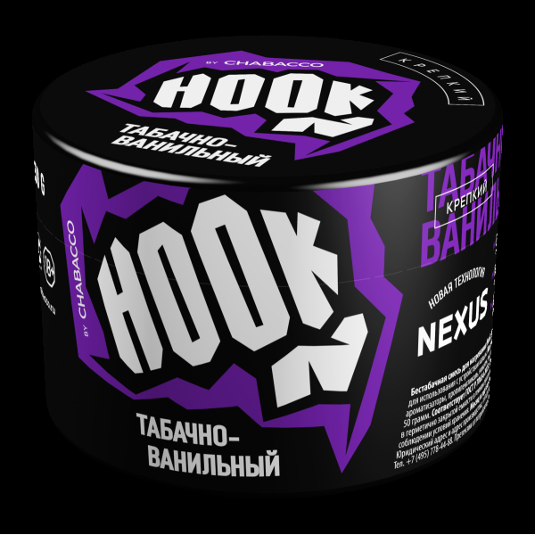 Табак Hook Табачно-Ванильный  50 грамм в Казани