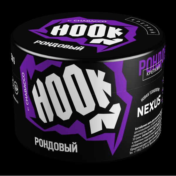 Табак Hook Рондовый  50 грамм в Казани