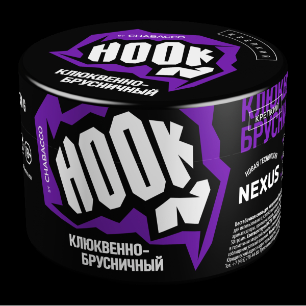 Табак Hook Клюквенно-Брусничный  50 грамм в Казани