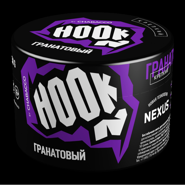 Табак Hook Гранатовый  50 грамм в Казани