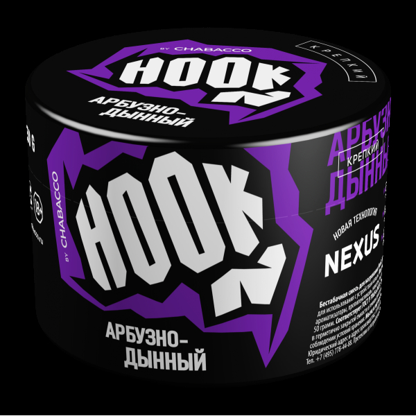 Табак Hook Арбузно-Дынный  50 грамм в Казани