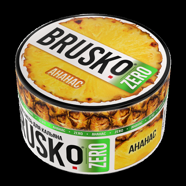 Смесь Brusko Ананас (Zero)  250 гр в Казани