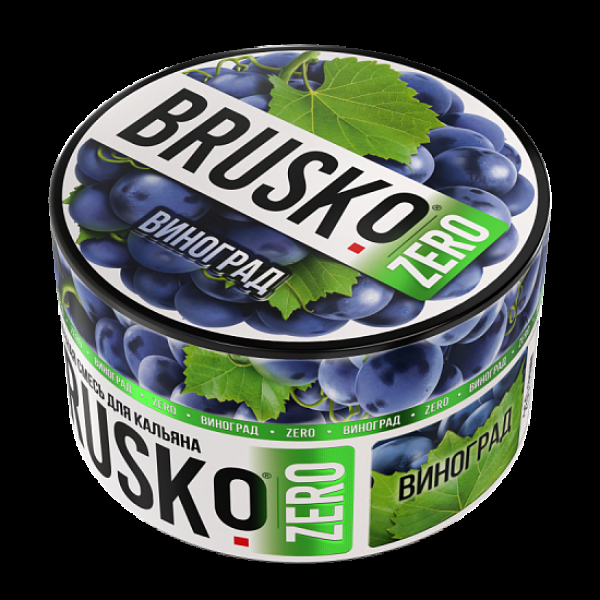 Смесь Brusko Виноград (Zero)  250 гр в Казани