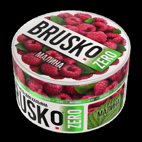 Смесь Brusko Малина (Zero)  250 гр в Казани