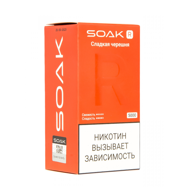 Soak R Сладкая Черешня 5000 Затяжек в Казани