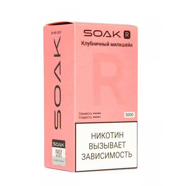 Soak R Клубничный Милкшейк 5000 Затяжек в Казани