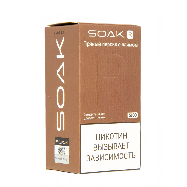 Soak R Пряный Персик С Лаймом 5000 Затяжек в Казани