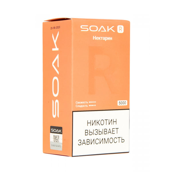 Soak R Нектарин 5000 Затяжек в Казани