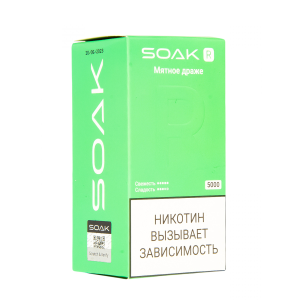 Soak R Мятное Драже 5000 Затяжек в Казани
