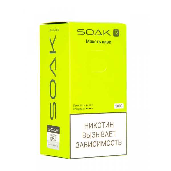 Soak R Мякоть Киви 5000 Затяжек в Казани