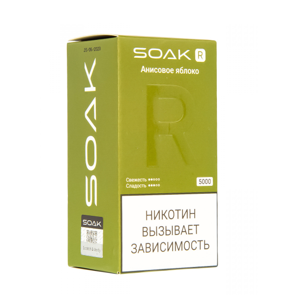 Soak R Анисовое Яблоко 5000 Затяжек в Казани