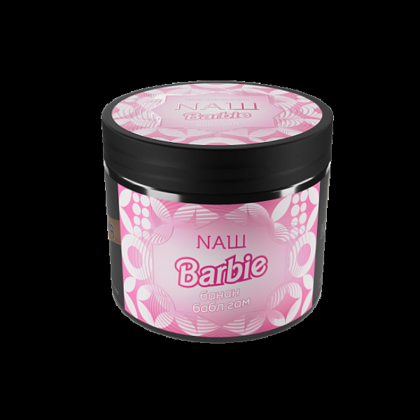 Табак Nаш Barbie (Банан Бабл Гам)  200 грамм в Казани