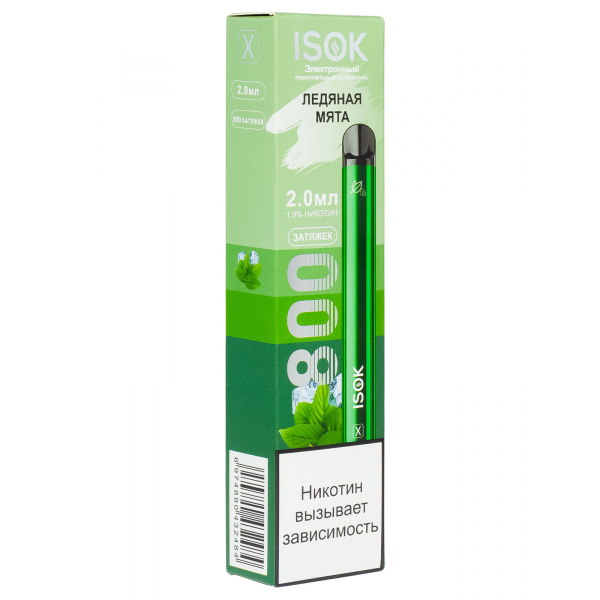 Isok X Ледяная Мята (800 Затяжек) в Казани