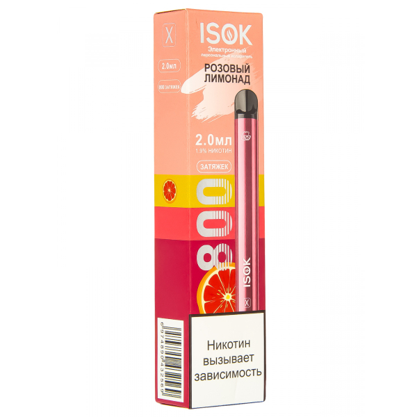 Isok X Розовый Лимонад (800 Затяжек) в Казани