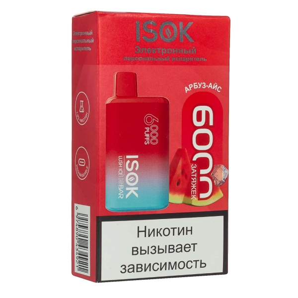 Isok Isbar Арбуз Айс (6000 Затяжек) в Казани