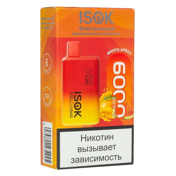 Isok Isbar Манго Арбуз (6000 Затяжек) в Казани