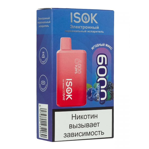 Isok Isbar Ягодный Микс (6000 Затяжек) в Казани