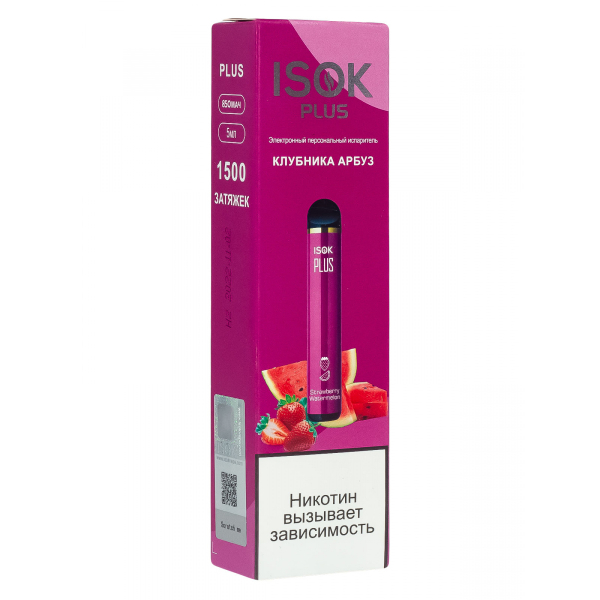 Isok Plus Клубника Арбуз (1500 Затяжек) в Казани