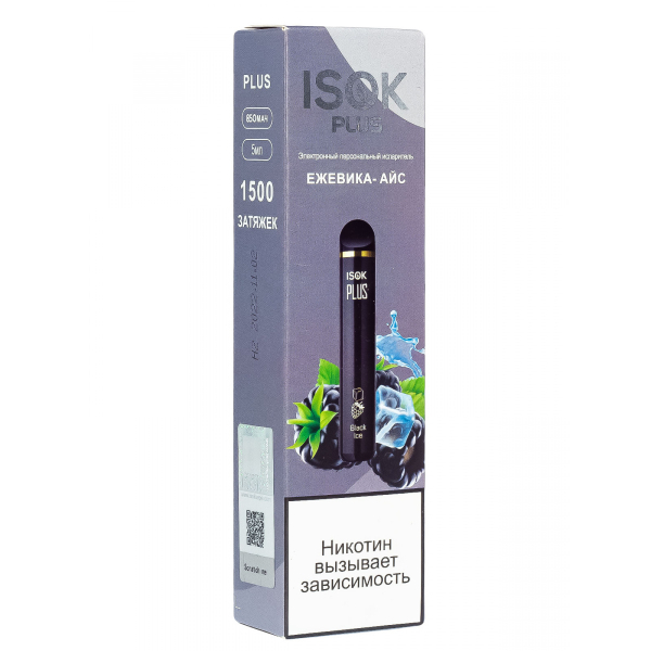 Isok Plus Ежевика Айс (1500 Затяжек) в Казани