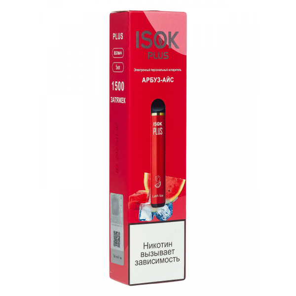 Isok Plus Арбуз Айс (1500 Затяжек) в Казани