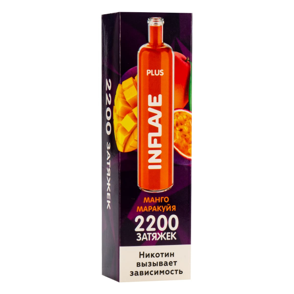 Inflave Plus Манго Маракуйя (2200 Затяжек) в Казани