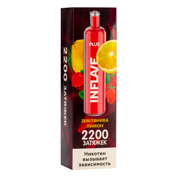 Inflave Plus Земляника Лимон (2200 Затяжек) в Казани