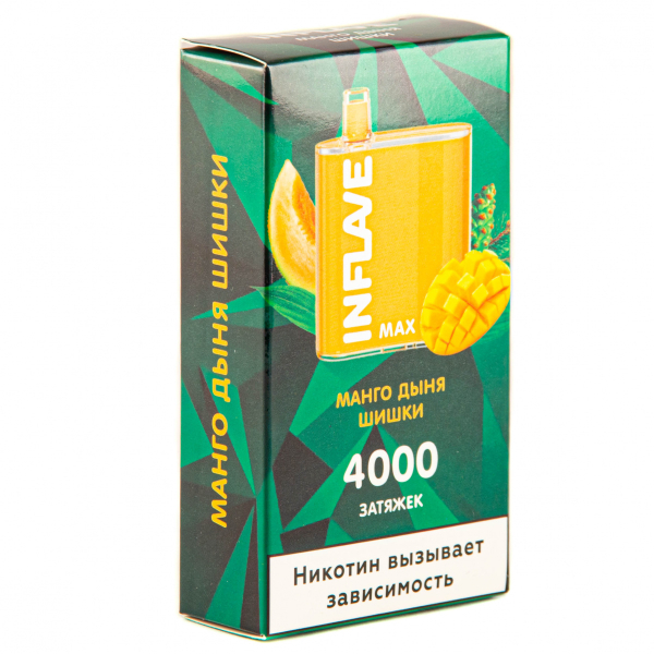 Inflave Max Манго-Дыня-Шишки (4000 Затяжек) в Казани
