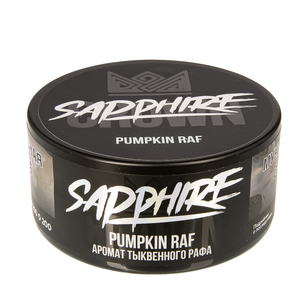 Табак Sapphire Crown Pumpkin Ruf  100 грамм в Казани
