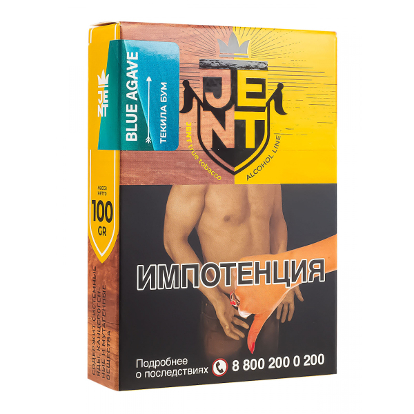 Табак Jent Blue Agave (Текила Бум)  100 грамм в Казани
