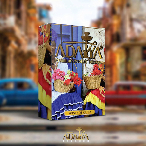 Табак Adalya Wind Of Cuba (Ваниль, Сигара)  50 грамм в Казани