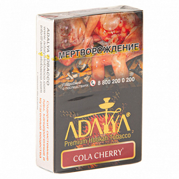 Табак Adalya Cola Cherry (Кола, Вишня)  50 грамм в Казани