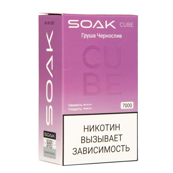 Soak Cube Груша Чернослив 7000 Затяжек в Казани